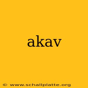 akav