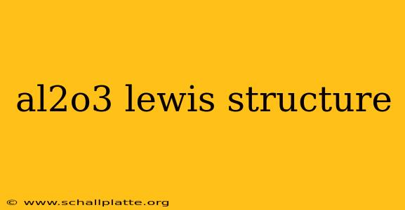 al2o3 lewis structure