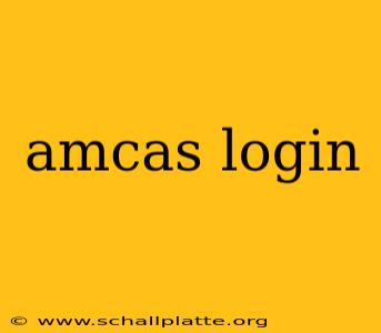 amcas login