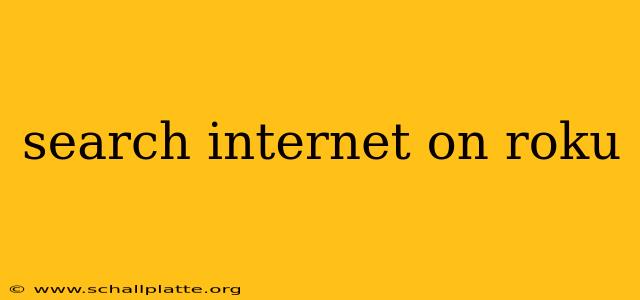 search internet on roku